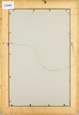 Неизвестный художник. ­Восточный сюжет